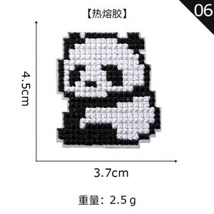 New Design Iron On/Sticker Embroidered Cartoon Block Panda House Strawberry Key Patch for Clothes Bag Decoration - Product Image 6