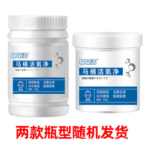 250 กรัม - Product Image 3