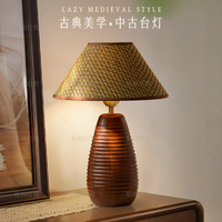 Nouvelle lampe de table de style chinois pour salon, chambre et bureau, décoration artisanale en bois massif pour table de chevet ou bureau.