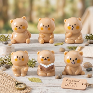 Tendance 2026 : Figurines d'animaux en résine élégantes, style mascotte forestière héréditaire, pour décoration de plateau à étages et cadeau de bureau - Product Image 1
