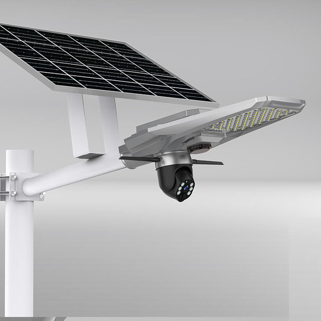 Outdoor Integrated AI Solar Security Camera with Night Vision IP66 Waterproof Two-Way Audio 4G V380 Model