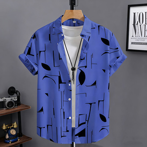 <span class=keywords><strong>Nueva</strong></span> Llegada Camisetas Blancas Casuales para Hombre con Patrón Geométrico, Blusa de Manga Corta, Suministro ODM - Product Image 5