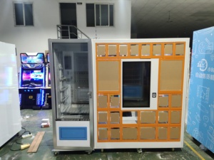 自助礼品兑换兑换拱廊玩具奖品自动售货机投币游戏室内游乐场 - Product Image 5