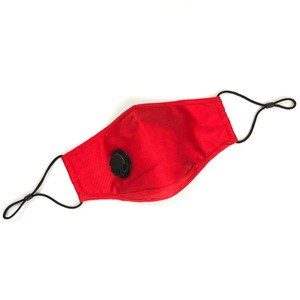 Mascherina Lavabile in Puro Cotone con Gancio per Orecchie, Filtro Rimovibile, 100% Cotone, Traspirante, Spedizione Gratuita, Disponibile - Product Image 6