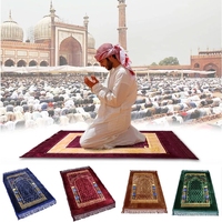 Tapis de prière antidérapant classique, nouveau design, cadeau de la mosquée islamique, musulman, à franges des deux côtés, 1 pièce