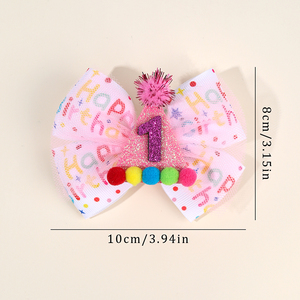 Pompom per festa di compleanno accessori per principessa regalo di buon compleanno archi per capelli per bambini - Product Image 4