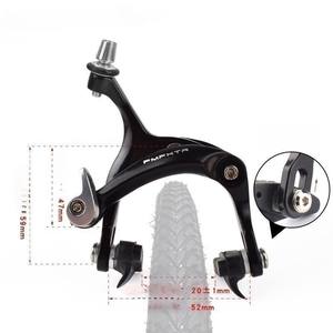 2023 Venta caliente Road Car C Brake Dead <span class=keywords><strong>Speeder</strong></span> C Brake U-Modified Upgrade Twin-Axle <span class=keywords><strong>Bike</strong></span> Brake - Product Image 5