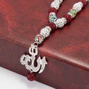 Kalung Rantai Rosario ZDR2502 Islami dengan Manik-Manik Rhinestone Multi-Warna 10 mm dan Liontin <span class=keywords><strong>Allah</strong></span> Perak untuk Doa Muslim - Product Image 5