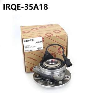 ชุดดุมล้อIRQE รุ่น 513191 35A18-A49 สำหรับรถยนต์ Baic Senova CC ปี 2015-2016 ชุดประกอบลูกปืนล้อหน้า - Product Image 4