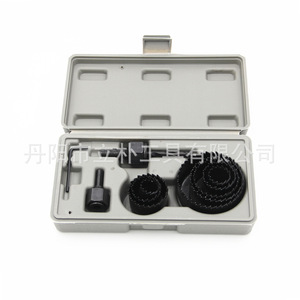 Hole Saw Kit 64 Mm Carbide Tipped Carbon Steel For Plaster Drywall Drilling With Built In Arbor - Product Image 1