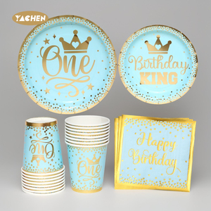 Yachen Blue 1er ensemble de vaisselle de fête d'<span class=keywords><strong>anniversaire</strong></span> à thème assiettes de fête tasses et serviettes pour garçons fournitures de fête d'un <span class=keywords><strong>an</strong></span> - Product Image 1