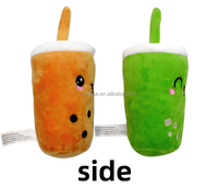 Nouveauté 2026 Jouets pour chiens en peluche couineurs à mâcher, design Pudding Boba amusant, jouets sonores interactifs, en stock