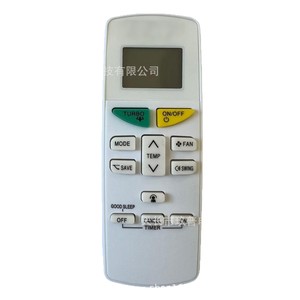 รีโมทคอนโทรลเครื่องปรับอากาศ Jiupu รุ่น ARC470A11 สำหรับไดกิ้น แบบรหัสคงที่ กันน้ำ รุ่นส่งออก - Product Image 5