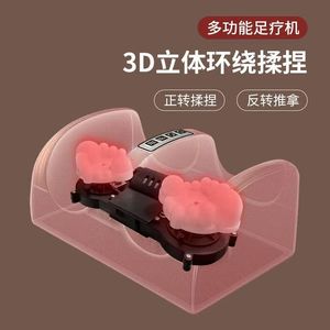 เครื่องนวดเท้าไฟฟ้าซีรีส์ T-Z2 การนวดแบบ 3 มิติสำหรับเท้าและขาแบตเตอรี่ลิเธียมแบบชาร์จ USB ได้ - Product Image 1