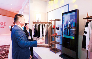 3D <strong>AR</strong> Virtual Mirror for Clothing Cosplaying Fitting Digital Signage Changing Room Interactive Projection Somatosensory Games - Product Image 4