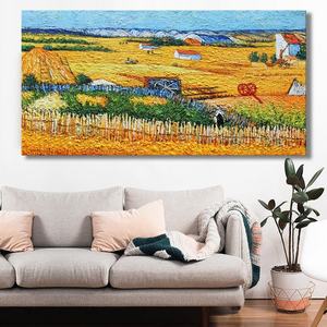 Impresión 3D de Artículos para el Hogar, Reproducción de Van Gogh, Serie Campos de Trigo, Pintura al Óleo sobre Lienzo - Product Image 2