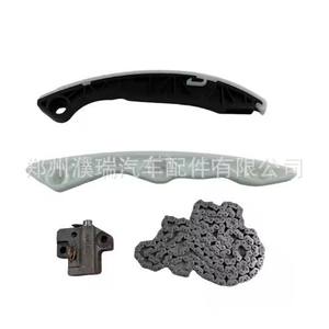 ชุดโซ่ไทม์มิ่ง 24300-25000 สำหรับเครื่องยนต์ฮุนได เกียอะไหล่ทดแทนใหม่ - Product Image 3