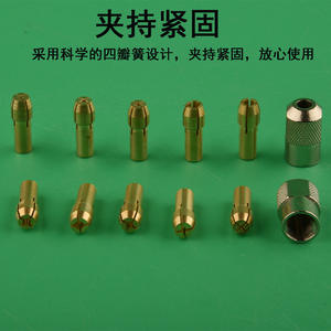 หัวจับเครื่องเจียรไฟฟ้าโมลิเฮง 0.5-3.2 มม. ทองแดงแท้ สำหรับเครื่องเจียรขนาดเล็ก เครื่องขัดเงา - Product Image 3