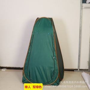 Tente de change multifonctionnelle d'extérieur 120x120x190 en forme de pyramide, imperméable, installation rapide, pour la pêche et la douche - Product Image 5