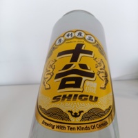 Étiquettes en vinyle adhésif imperméable imprimées en usine pour bouteilles de vin avec feuille d'or pour applications chimiques et pétrolières