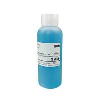 Solution de nettoyage de tête d'impression pour imprimante jet d'encre au prix d'usine, 100 ml, liquide de nettoyage de tête d'impression propre