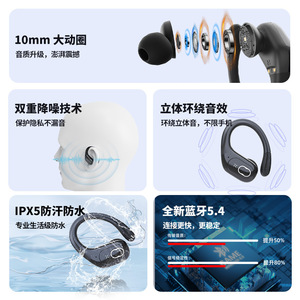 Auriculares deportivos inalámbricos con Bluetooth IPX7, resistentes al agua, Control táctil, códec AAC, batería de larga duración para correr, gimnasio y entrenamiento - Product Image 3