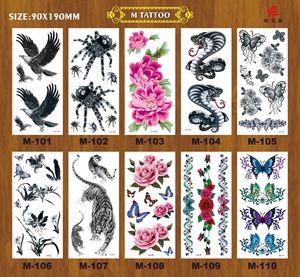 Adesivo per Tatuaggio Temporaneo Personalizzato con Trasferimento ad Acqua, Tatuaggio Artistico Temporaneo Impermeabile Personalizzato - Product Image 6