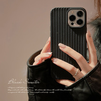 Couleur bonbon doux Silecond tissé motif TPU couverture souple étui de téléphone portable pour 16 15 14 13 12 Pro Plus Design classique