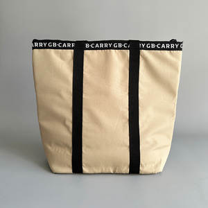 Sac à main de shopping tendance, sac fourre-tout en Oxford isolé, sacs à main imperméables pour un usage quotidien, sac d'épicerie avec logo imprimé - Product Image 2