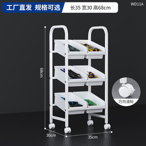 Mobile <b>Tool</b> Storage Rack Multi Layer Organizer with Angled Plastic Bins Rolling Supply <b>Cart</b> for Workshop Garage - Product Image 3