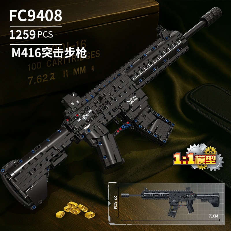 Fucile d'assalto Fc9408-m416 [capace di sparare]