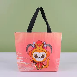Wholesale Factory Oversize Recyclable Nylon PP Woven Duffel <b>Bag</b> with Custom Logo Zipper Closure Shoulder Handle Customized Color - Product Image 2