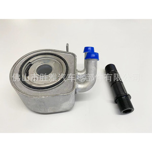 เหมาะสำหรับเครื่องทำความเย็นน้ำมันฟอร์ด4443555 1S7E6A642CC 1S7Z6A642AA - Product Image 2