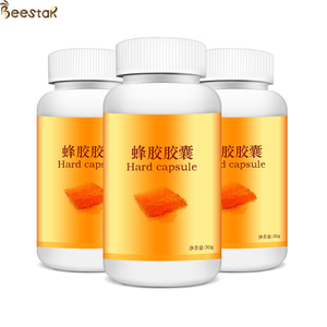 Capsule dure <span class=keywords><strong>de</strong></span> <span class=keywords><strong>propolis</strong></span> <span class=keywords><strong>de</strong></span> poudre noire naturelle <span class=keywords><strong>pure</strong></span> directement d'usine <span class=keywords><strong>de</strong></span> vente entière <span class=keywords><strong>de</strong></span> Beestar - Product Image 5