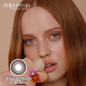 Haipurecon – <span class=keywords><strong>Lentilles</strong></span> de contact annuelles couleur café marron, magnifiques <span class=keywords><strong>yeux</strong></span>, vente en gros - Product Image 4