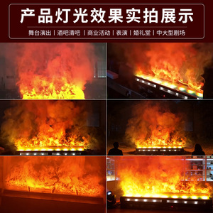 Jiechuang Humidificador de Llama LED Atomizadora con Efecto Chimenea, Luz Decorativa para Ingeniería de Escenarios 24K - Product Image 4