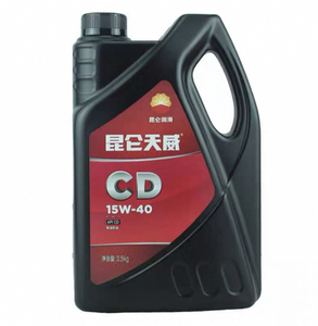 <span class=keywords><strong>Ecopro</strong></span> CD 10w30 15W-40 20W-50 40 # 50 #   Huile moteur diesel entièrement synthétique, lubrifiant industriel, respectueux de l'environnement - Product Image 1