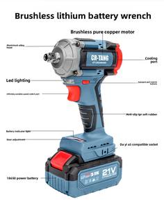 Clé à chocs sans fil rechargeable au lithium 21V 220V, outil de serrage robuste pour <span class=keywords><strong>la</strong></span> réparation de véhicules et les pneus de camions - Product Image 6