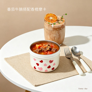 Plastic Steel Round <b>Lunch</b> <b>Box</b> 0.9L Portable With Lid For Adults And All Users - Product Image 2