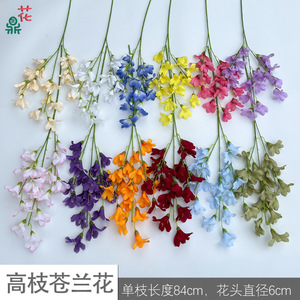 Fleur de Freesia Artificielle en Soie Haute Qualité 84cm pour Décoration de Mariage Style Romantique et Onirique - Product Image 1