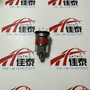 Capteur de pression Danfoss AKS32R 060G1036 pour usage industriel - Product Image 3