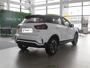 EX3 กังฟูบูล 2021 กังฟู นิว นิว - Product Image 5