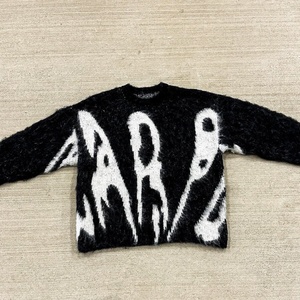 Pulls en mohair brossé personnalisés avec logo Nior, tricotés en jacquard, pulls en mohair mélangé pour hommes - Product Image 4