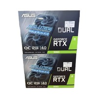 Carte graphique de jeu double NVIDIA GeForce RTX 3060 V2 OC Edition 12 Go GDDR6, produit électronique grand public
