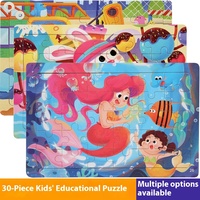 Puzzle plat en bois de 30 pièces, dinosaure animal de dessin animé, jouet éducatif d'éducation précoce pour enfants et bébés en bois
