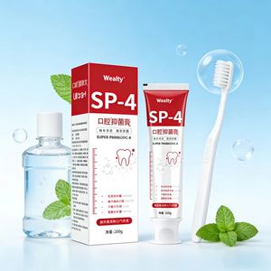 Wealty SP-4 Gel <span class=keywords><strong>Dental</strong></span> <span class=keywords><strong>para</strong></span> Cuidado Bucal Suave - <span class=keywords><strong>Pasta</strong></span> Natural <span class=keywords><strong>para</strong></span> el Cuidado Diario de la Higiene Bucal, Gel <span class=keywords><strong>Dental</strong></span> <span class=keywords><strong>para</strong></span> Cuidado Bucal Confortable (20g) - Product Image 3