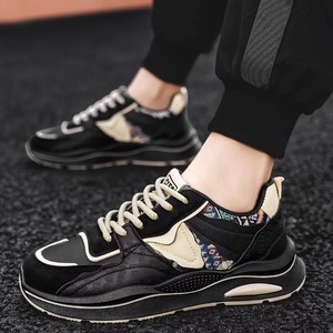 British Retro <b>Style</b> Sports <b>Shoes</b> with Thick Soled Breathable Waterproof Anti-Slip Leather Casual Board Workwear with PU Insole - Product Image 2