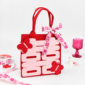 Nine-Colored Ribbon Satin Wedding Ribbon 5cm Wide Printed Double Happiness For Wedding Decoration - Product Image 4