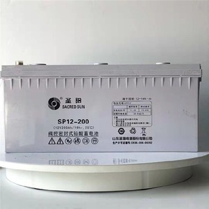 Sacred Sun Sp12 200 12V 200Ah Vrla <b>Battery</b> <b>Ups</b> Solar Power Storage - Product Image 3