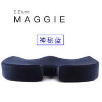 Coussin de siège en mousse à mémoire de forme 3D Air Mesh en forme de U, amovible et lavable, pour chaise de voiture, coussin de massage des fesses